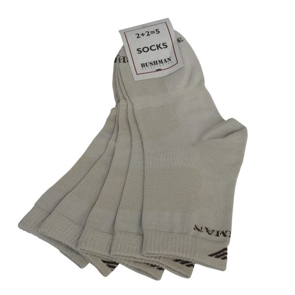nogavice Prost Set 2,5 Online-Schn?ppchen